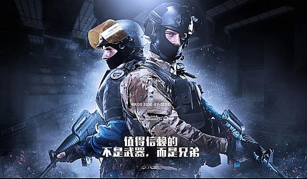 的话 的话